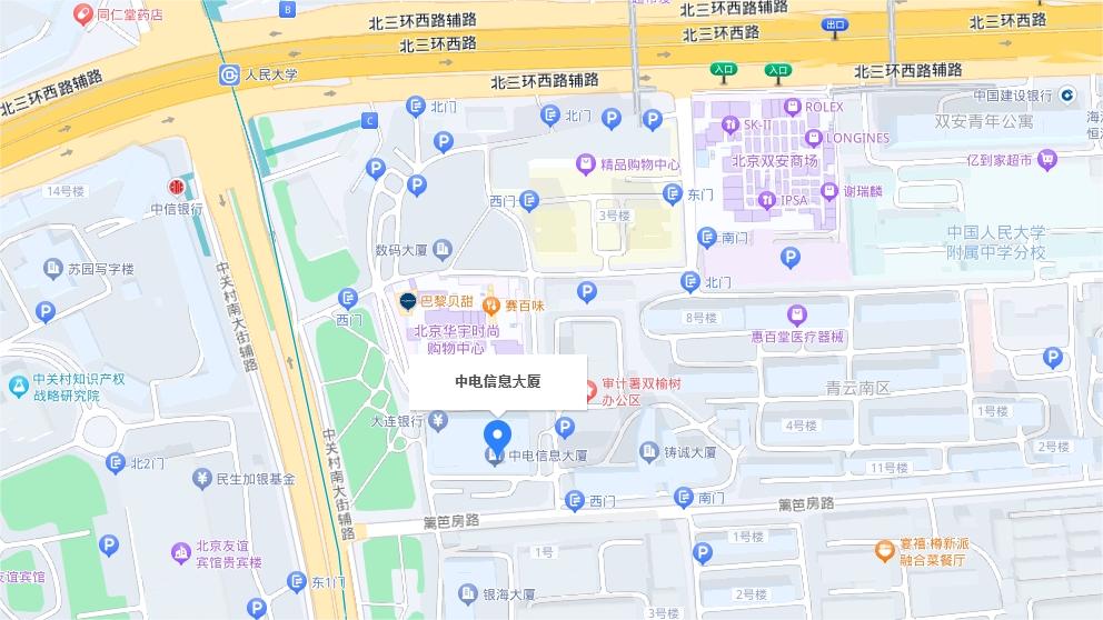 制作加工-led不銹鋼鐵皮金屬發光字制作生產廠家