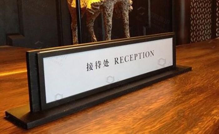 這樣的酒店標志導向系統計劃你有見過嗎？2