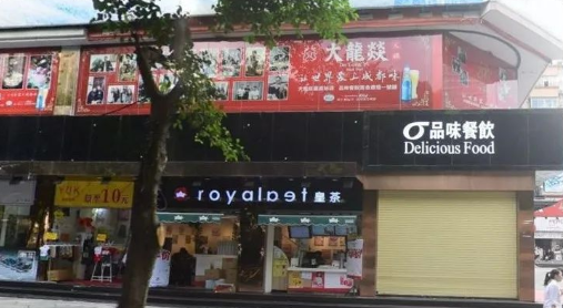 這樣設計餐飲門頭，不僅顏值佳，并且進店率提升90%16