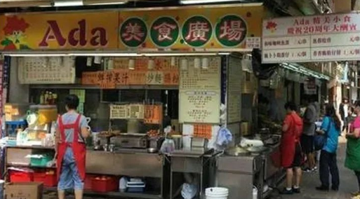 如此策劃餐飲招牌，不但顏值佳，并且進店率提高90%18