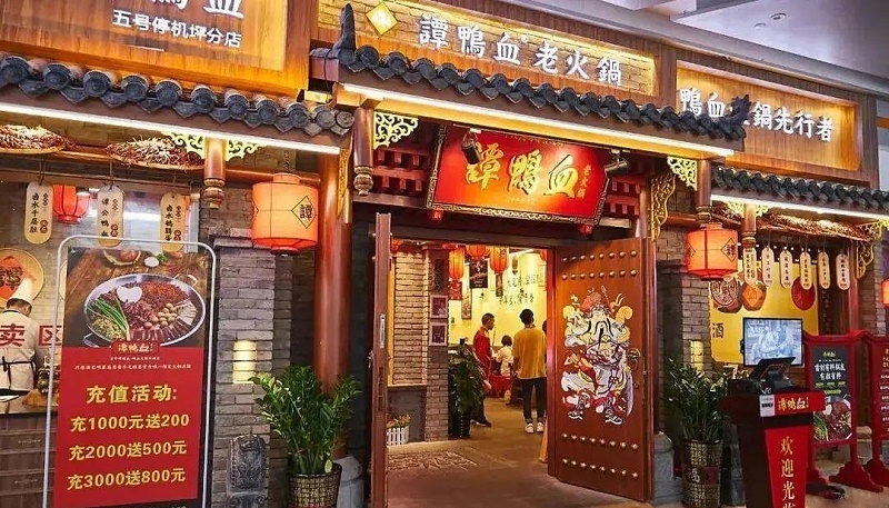 這么策劃餐飲門頭，不但顏值佳，并且進店率升高90%21