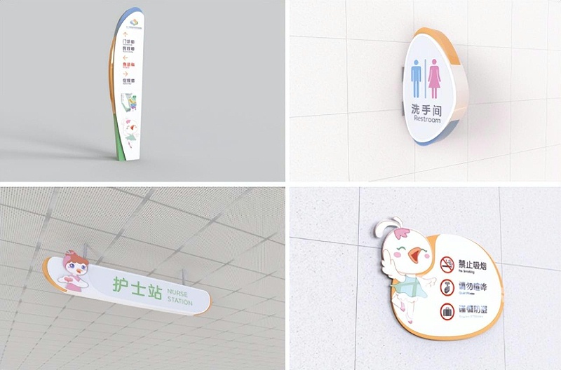 「醫院LOGO」醫院處境標識導向系統籌劃要點5