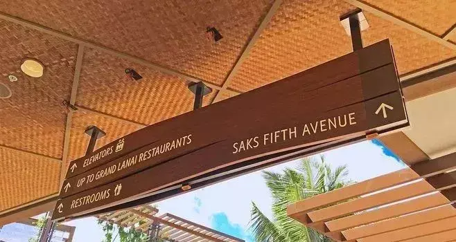 竟然能決定業績！千萬不要小看購物中心導視系統設計