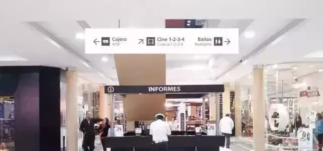 竟然能抉擇業績！千萬不要小看購物中心導視系統設計17