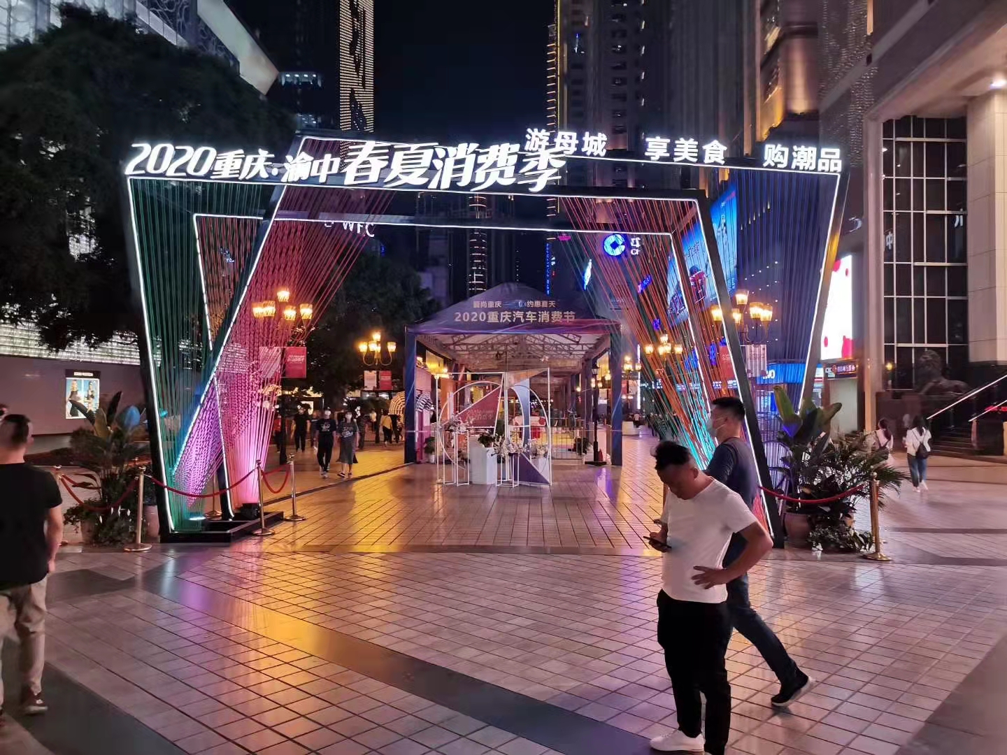 鍍鋅板烤漆發光字