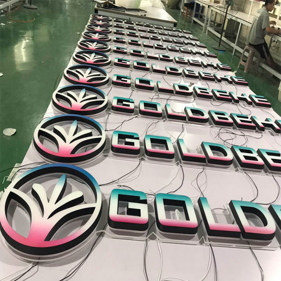 發光字的具體用途簡述