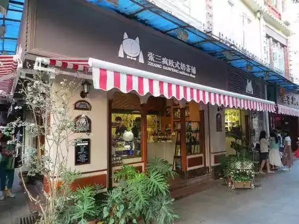 商鋪廣告牌都有什么樣式？3