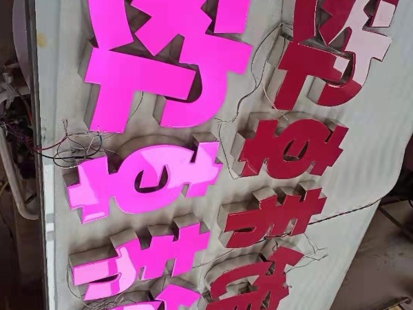 行業資訊
