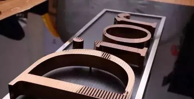 制作發(fā)光字尺寸尺寸有制約嗎？最小長度是幾何？6