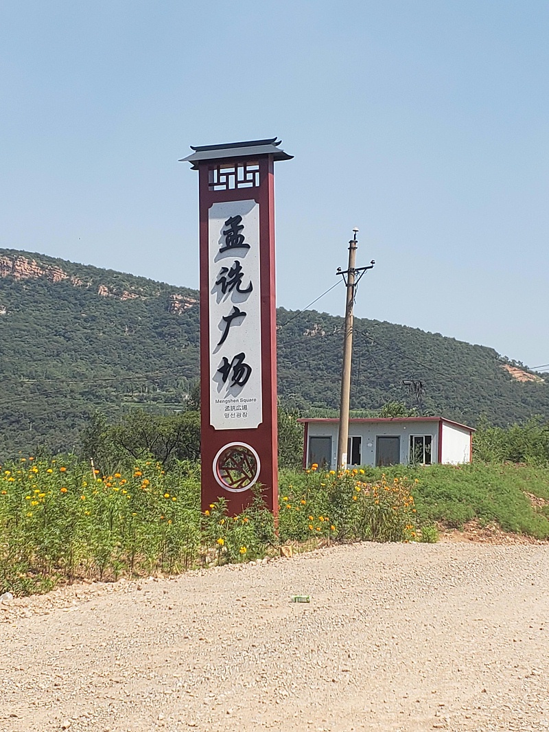 制作LOGO標(biāo)牌有哪些留神事項