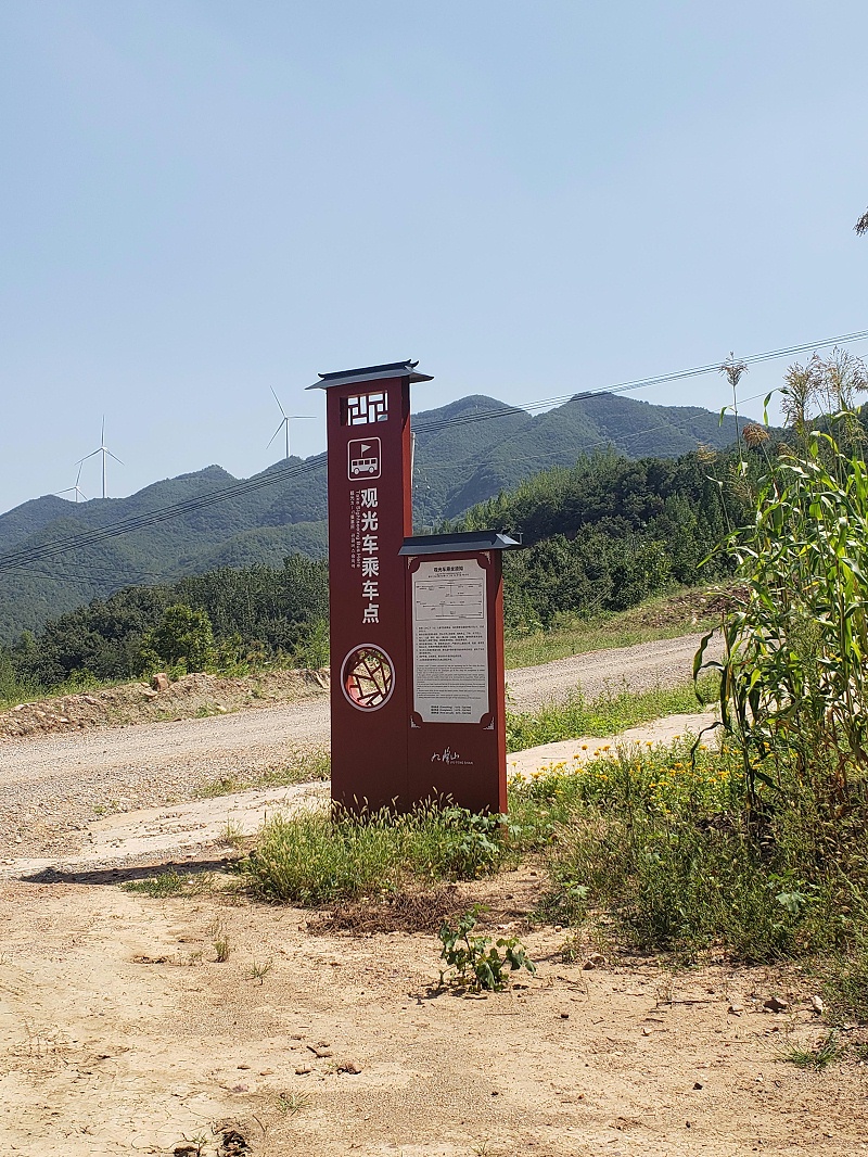 制作標(biāo)志標(biāo)牌有哪些留神事項2