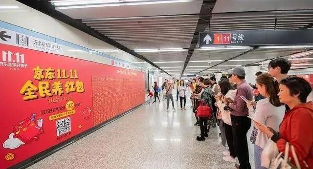 唯獨(dú)這些抓人眼球的戶外標(biāo)識才配叫創(chuàng)意！廣告主也滿意3