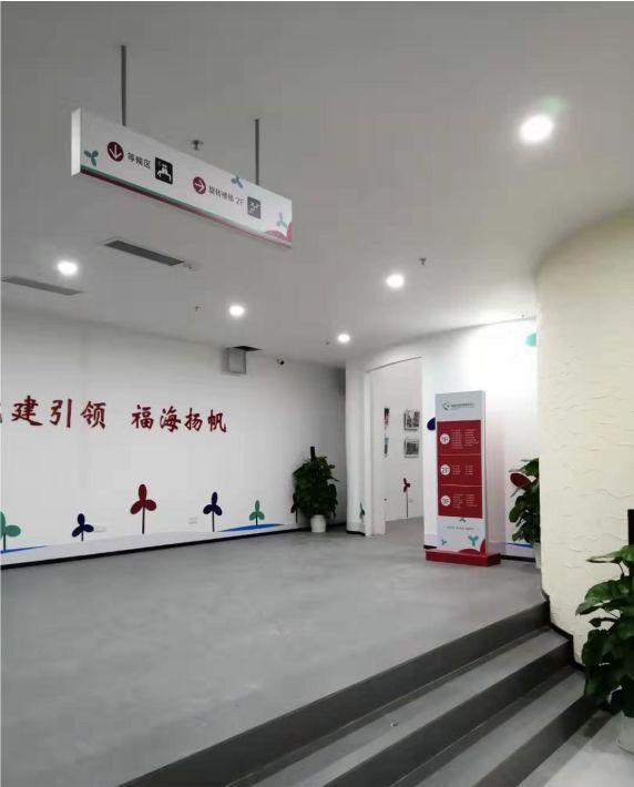 政府機關標牌制作、懸掛標準 政府機關標牌制造廠商4