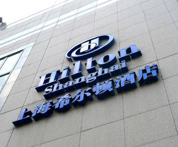 樓頂發光字