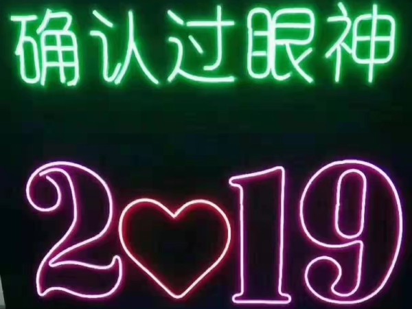 PVC字重點制造原料：PVC發泡板