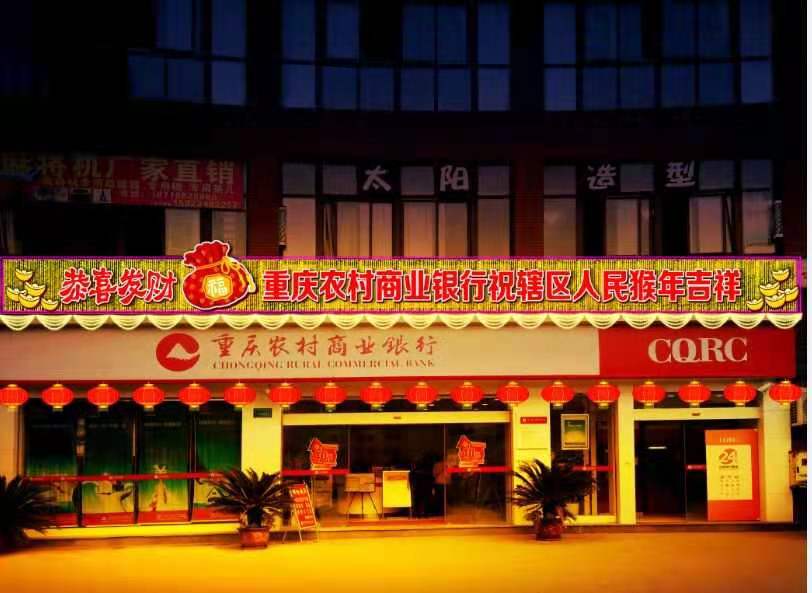 職業資訊