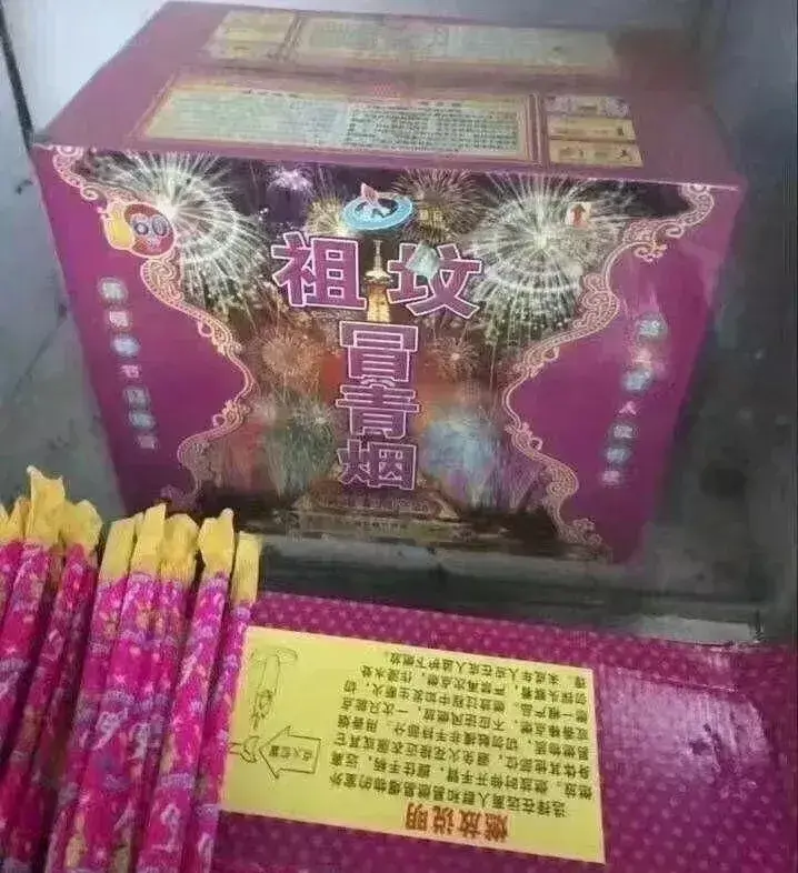 這些沙雕廣告牌廣告標(biāo)語(yǔ)，讓我站路邊笑了半天停不下來(lái)22