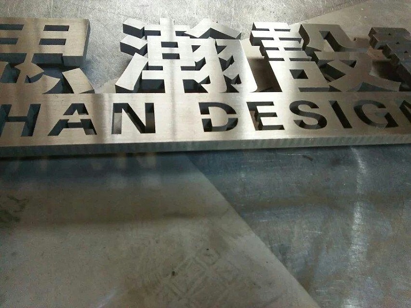 這些精品字，不但符合戶外展示，還可是企業最搶眼的形象10