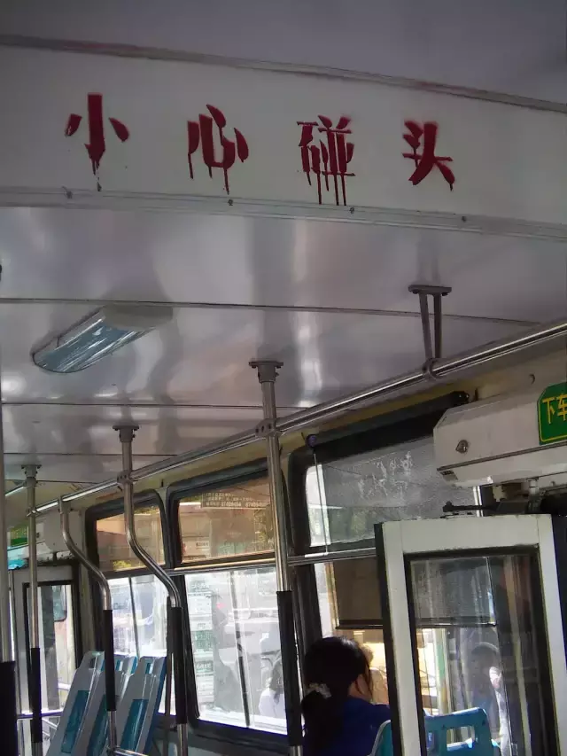 這些沙雕廣告牌廣告標(biāo)語(yǔ)，讓我站路邊笑了半天停不下來(lái)18