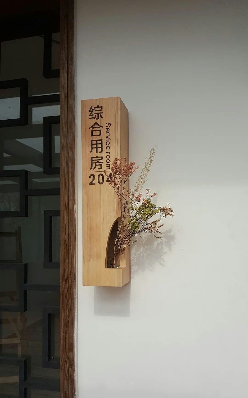住宅小區LOGO牌計劃制作遵循什么原則？6