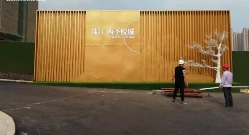 珠江四季悅城形像標識Led發光字制作留心事項3