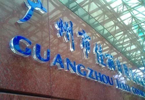 品種繁多的標識字，這回終于分清楚了