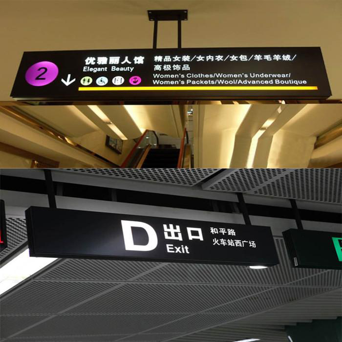 中恒LOGO共享：拉布鏤空燈箱和卡布燈箱標志牌的分別2