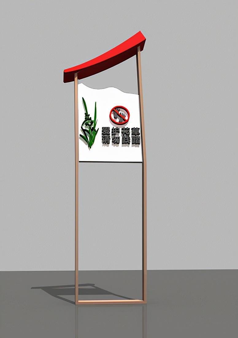 中恒LOGO：標識牌產業下廠規劃制造的做工流程有什么？2