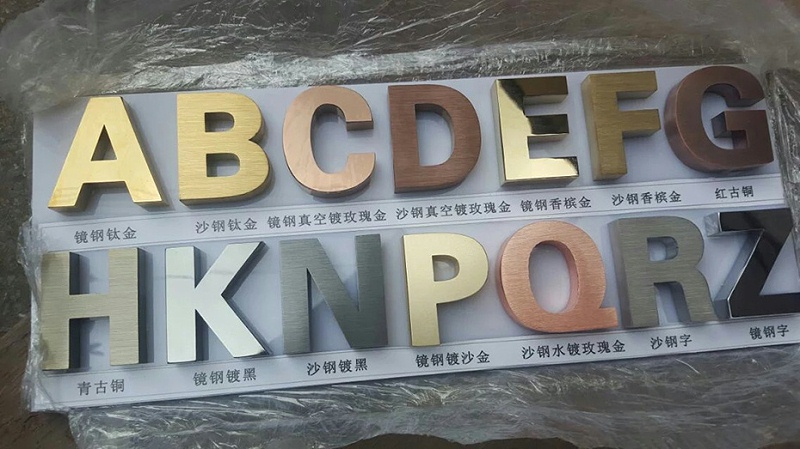 發光不銹鋼字
