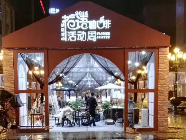 金屬發光字