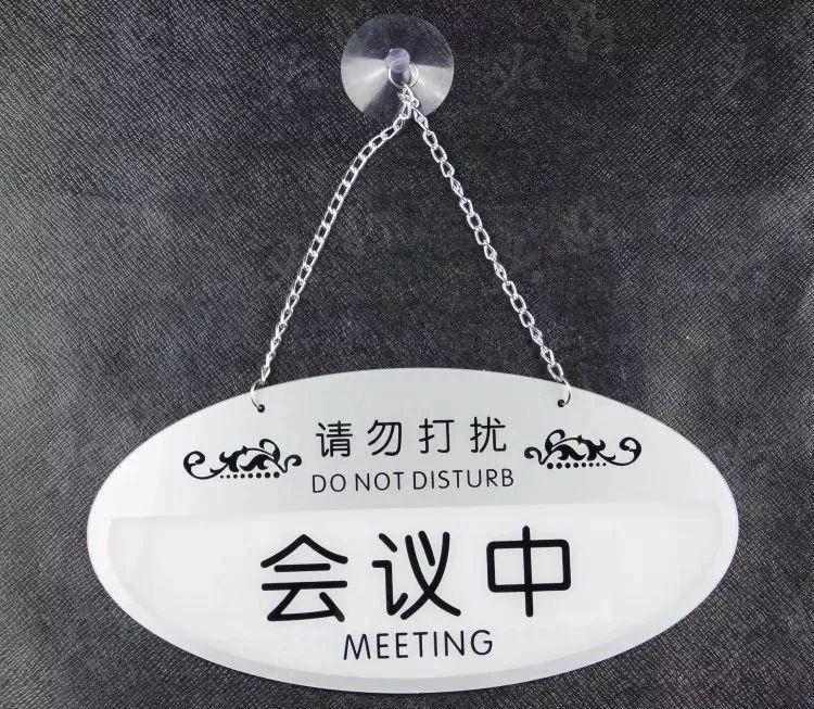 做標識，我們是認真的：一分鐘教你打造“養眼”亞克力標牌3