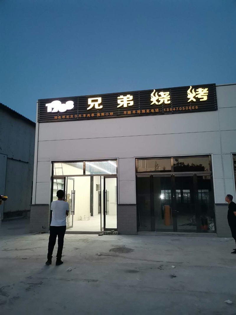 做門楣交易真賺錢嗎？為啥圖文店都想轉型做廣告業務呢？