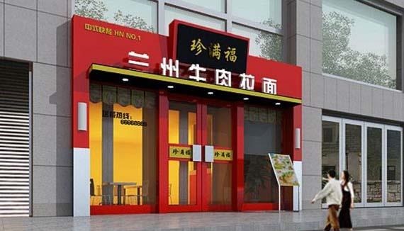 最新！招牌標識制造材質大全！3