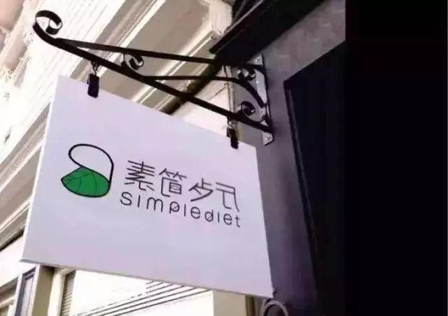 弄好門頭、廣告牌匾……表現最大的成效，連廣告費都省了！