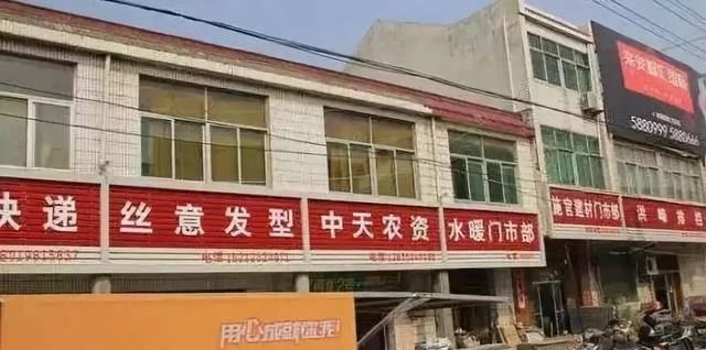 漫步街上，察覺商鋪標牌如法泡制，統一式店鋪廣告牌有需要嗎？