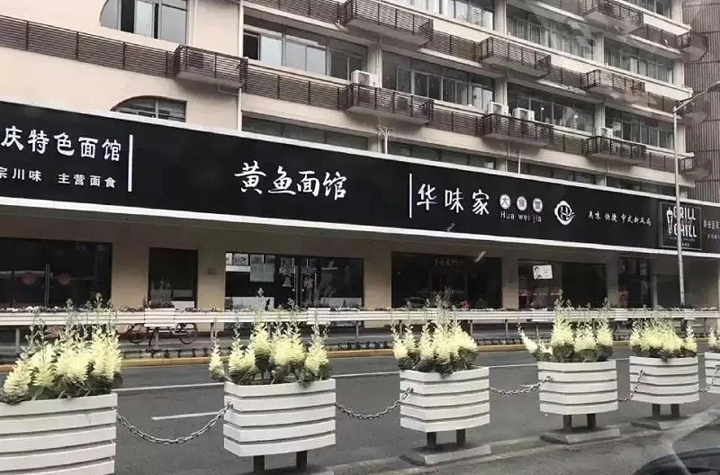 走在街上，察覺店鋪廣告牌一成不變，統一式商鋪標識有需求嗎？2