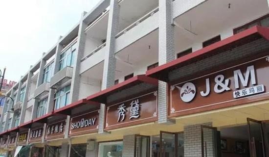 走在街上，發現店鋪招牌如法泡制，統一式商鋪廣告牌有需求嗎？4