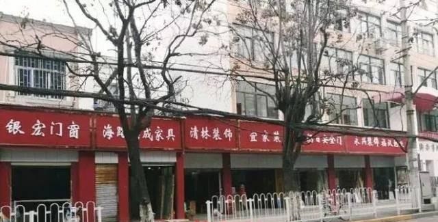 走在街上，發現商鋪標識一成不變，統一式商店招牌有需要嗎？5