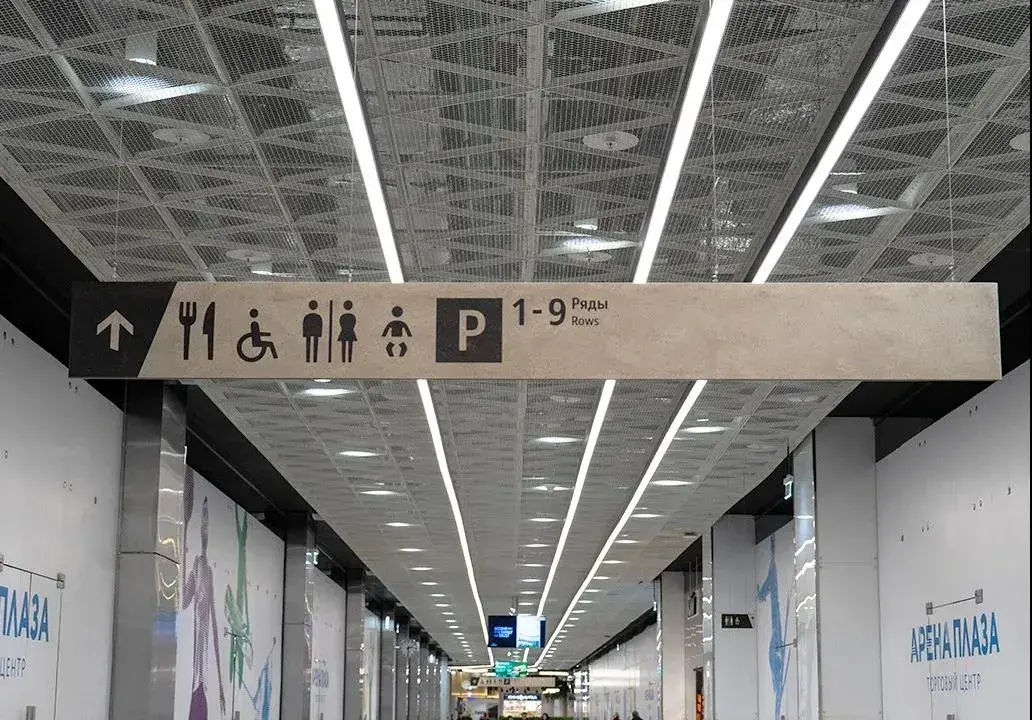 走心的購物中心設(shè)計(jì)，是如何將「導(dǎo)視系統(tǒng)」計(jì)劃運(yùn)用到極致的？15