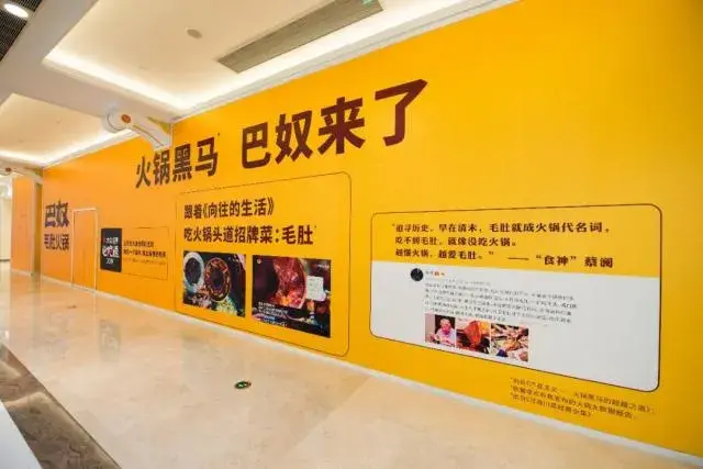 走訪長沙、重慶等地后，我總結出一套廣告牌“吸金術”6