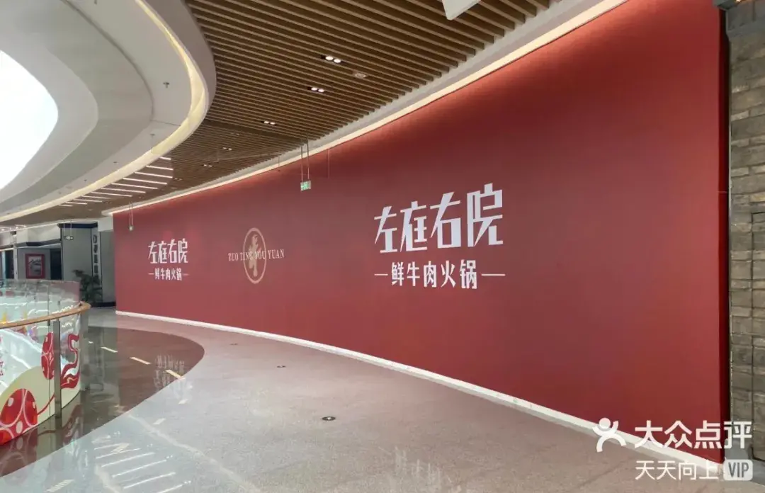 走訪長沙、重慶等地后，我總結出一套廣告牌“吸金術”7