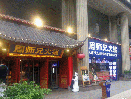 走訪長沙、重慶等地后，我總結出一套廣告牌“吸金術”9