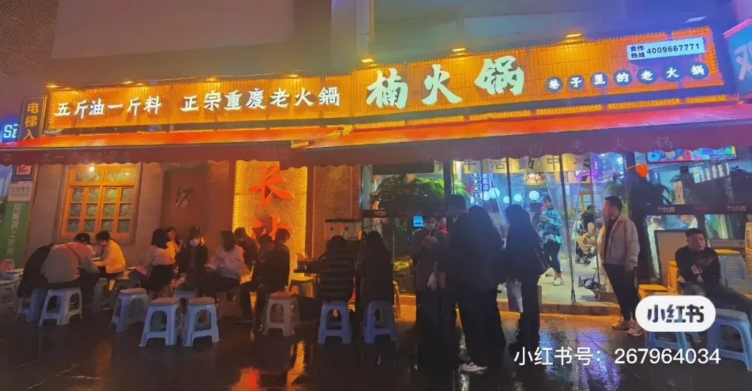 走訪長沙、重慶等地后，我總結出一套廣告牌“吸金術”14