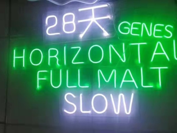 立體發光字