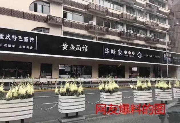 中國街道廣告牌燈箱有多野？看看這些讓人笑掉大牙的品牌名32