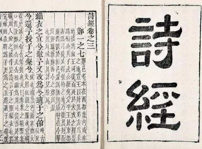 中國古代的廣告宣傳，“叫賣、陳列、標識”，看古人如何“帶貨”5