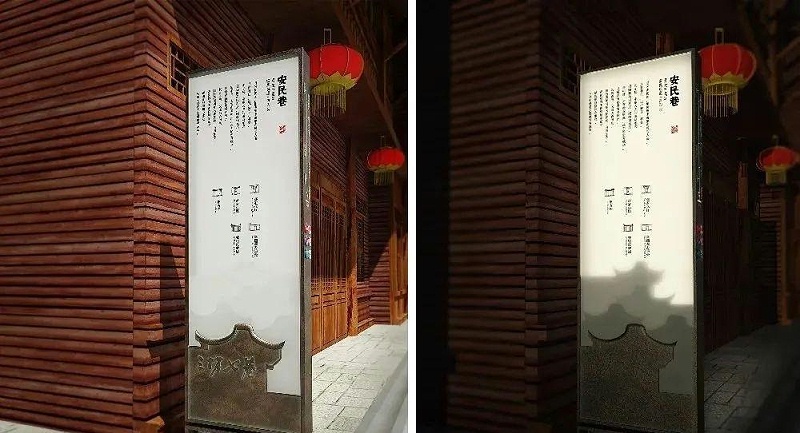中國風LOGO標牌案例分享，美3