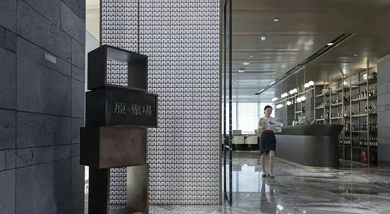 中國風LOGO標牌案例分享，美8