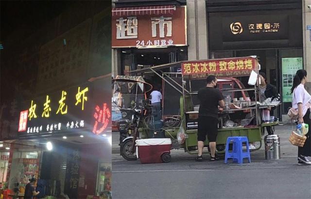中國街道廣告牌燈箱有多野？瞅瞅這一些讓人笑掉大牙的品牌名2