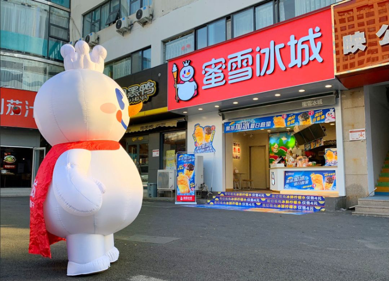 干貨分享：推薦幾款適合不一樣時(shí)期，餐廳營(yíng)業(yè)的廣告牌發(fā)光字8